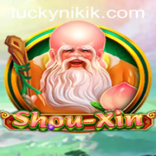 Unveiling ShouXin: The Revolutionary Game Changing the Landscape